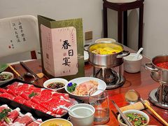 -唐诗楼(竹林庭院店)