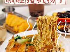 -華歡冰室-WahFoon(吉大店)