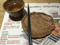 -林妈妈村·日式料理(宝山万达店)