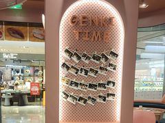 -元气寿司(金光华店)