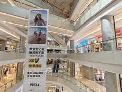 -北京清河万象汇