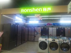 -苏宁易购(上海沪太路二店)