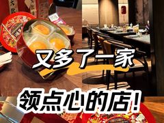 -全聚德(双井店)