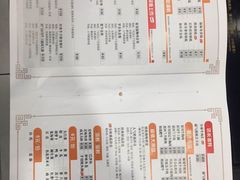 -呷哺呷哺(哈尔滨红博购物广场店)