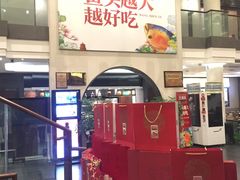 -旺顺阁鱼头泡饼(小红门店)