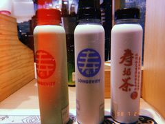 -寿奶茶·鲜奶与茶(合生汇购物中心店)