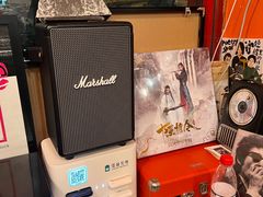 -独音唱片 Indie Music