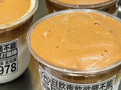 -Pull-Tab拉环咖啡(杭州市上城区来福士中心店)