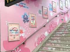 -中国电信(人民路营业厅)