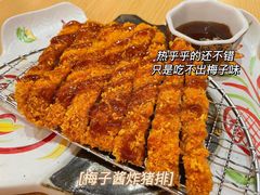 -酒井酱子·深夜食堂(东城汇店)