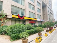 -牛一嘴·兰州牛肉面·大盘鸡(财富中心店)