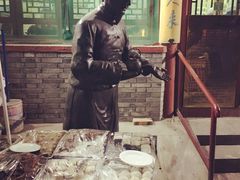 -东兴顺爆肚张