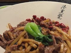 -漆黑觉米粉(三里屯店)