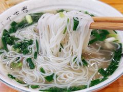 -熊氏牛羊杂粉(龙眼井总店)