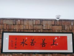 -老上居·手工春饼(贝尔路店)