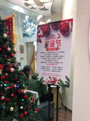 -芳朵美容养生SPA