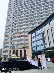 -河南中医药大学第一附属医院-医疗整形