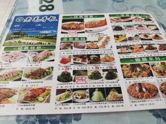 -老毛手抓·盐池滩羊非遗手抓(宁夏总店)