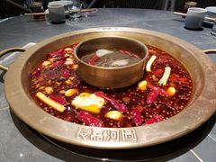 -长嘉·河图火锅(长嘉汇江景旗舰店)