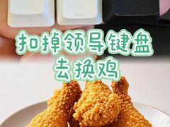 -麦当劳(新王府井店)