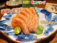 -二丁目食堂(铁西万象汇店)