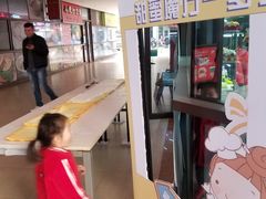 -特思甜蛋糕甜点(大兴龙湖天街店)