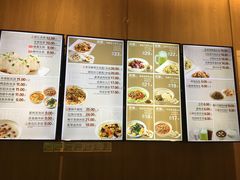 菜单-咬不得高祖生煎·简餐(金逸影城店)