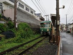 -灌篮高手动画打卡地
