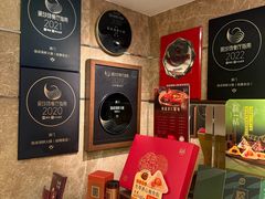 -協成海鮮火鍋(老店)