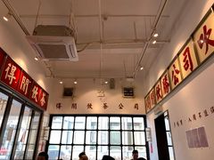-得闲饮胜公司(智谷店)