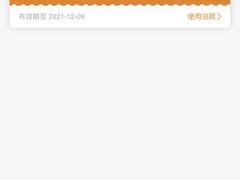 -菊上料理(蜀山银泰百货店)