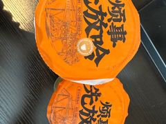 -放哈·甜醅子奶茶创造者(正宁路店)
