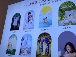 -贝影FACE亲子摄影(宁波区总店)