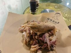 蒋记手撕鸡-蒋记私家汤(文化城一分店)