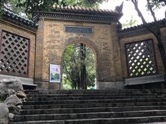 -云龙山
