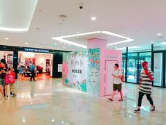 -杭州西湖银泰百货