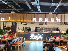 -老船舫·现做活鲜鱼馆(东郊记忆店)