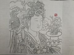 -秦汉胡同国学书院(天鹅湾分馆)