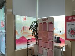 -中国银行(上海市长寿路支行)