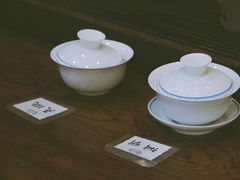 -隐山栖(鸿泰佳园店)