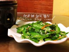 -伊萨娜印尼餐馆