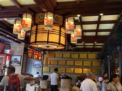 -兴盛德·麻辣花生大王·老店(中山路店)