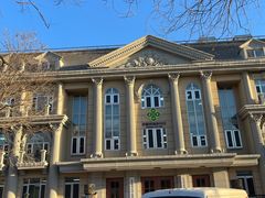 -天津五大道文化旅游区