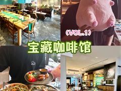 -FUNFUN有饭花园聚会餐厅