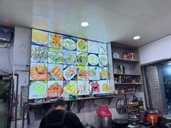 -梅子大排档