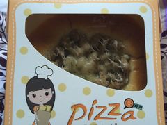 -波波's蛋糕店(于洪广场店)