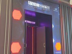 -星聚会KTV X Party(上海真如中海环宇城店)