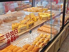 -味多美蛋糕(亚非大厦店)