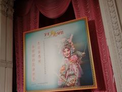 -中国福利会少年宫