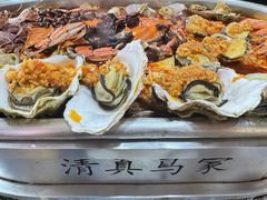 -清真老马家海鲜大排档(台东店)